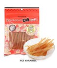 PET PARADISE  やわらか ささみ 薄切り 大袋 160g 国産