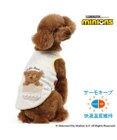PET PARADISE ミニオン ティム サーモキープ タンクトップ 《ポシェット》 小型犬