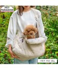 PET PARADISE リサとガスパール キルト スリング Ｍ