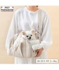 PET PARADISE ペットパラダイス ナチュラル リネンコットン キャリーバッグ S 超小型犬