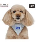 PET PARADISE Lee 両面バンダナ 首輪 ＳＳ