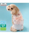 PET PARADISE ディズニー ミニーマウス リボン クール ロンパース 小型犬