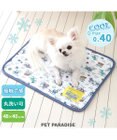 PET PARADISE ディズニー トイ・ストーリー エイリアン柄 柔らか クールマット (48×40cm)