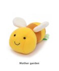 マザーガーデン ぷんくま 爪切り Amazon.co.jp: マザーガーデン ぷんくま お出かけリュック