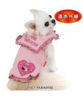 PET PARADISE ディズニー ミニーマウス 遠赤外線 軽量ふわベスト 小型犬
