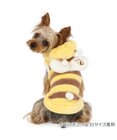 PET PARADISE ペットパラダイス もこもこ なりきり パーカー 《蜂》 小型犬 超小型犬