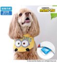 PET PARADISE ミニオン ボブ クールバンダナ 中型犬