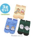 Mother garden しろたん 靴下 3足セット 〈カンフー柄 らくがき柄 うんどう柄〉 21cm～24ｃｍ