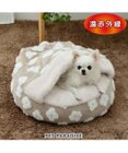 PET PARADISE ペットパラダイス ボア寝袋 丸型 《お花柄》S 径50cm  超小型犬