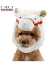 PET PARADISE ペットパラダイス 干支 午 帽子 《ホワイト》 小型犬