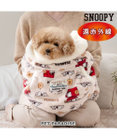 PET PARADISE スヌーピー 遠赤外線 犬たんぽ 《うたたね柄》