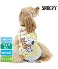 PET PARADISE スヌーピー エコメイド タンクトップ 《パフェ柄》 中型犬