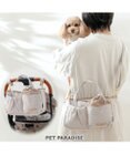 PET PARADISE ペットパラダイス ２ｗａｙ お散歩バッグ キルト