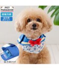 PET PARADISE ディズニー ドナルドダック クールバンダナ 小型犬