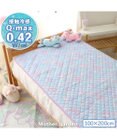 Mother garden マザーガーデン ユニコーン クール敷パッド 《ミルキーウェイ柄》