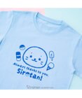 Mother garden しろたん 半袖 Tシャツ 《しろたんいつもありがとう》 ユニセックス