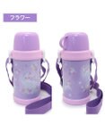 Mother garden マザーガーデン 2WAY ステンレスボトル  水筒《ユニコーン/野いちご》 600mL