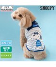 PET PARADISE スヌーピー ジョークール クール タンクトップ 小型犬