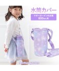 Mother garden マザーガーデン ユニコーン 水筒カバー 《フラワー柄》