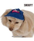 PET PARADISE スヌーピー デニム風キャップ 小型犬 ４Ｓ～３Ｓ / ＳＳ～Ｓ
