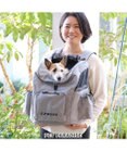 PET PARADISE J.PRESS マルチリュック グレー （M ）L ハグ＆キャリー 小型犬