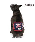 PET PARADISE 犬 服 夏服 スヌーピー マナーベルト【中型犬】 【大型犬】 エモーショナル グッズ 男の子 マナーベルト