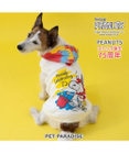 PET PARADISE スヌーピー 75周年 パーカー 小型犬