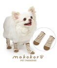 PET PARADISE ペットパラダイス makokoro スリット 靴下  《ボーダー》  ＳＳ 小型犬