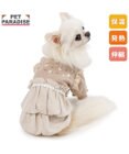 PET PARADISE ペットパラダイス プレミアム ペティヒート ワンピース 《花刺繍》 小型犬