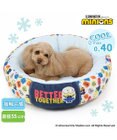 PET PARADISE ミニオン ふきだし柄 接触冷感 クール カドラーベッド《丸型》（55cm）