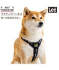 PET PARADISE Lee ロゴアクティブ ハーネス ＳＭ
