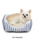 PET PARADISE ペットパラダイス　ストライプカドラー《ブルー》 S 超小型犬