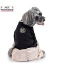 PET PARADISE ペットパラダイス 紋付き刺繍袴 小型犬