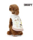 PET PARADISE スヌーピー トレーナー アイシングクッキー 《ホワイト》 小型犬