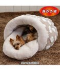 PET PARADISE ペットパラダイス 遠赤外線 ボア ドーム型寝袋 《お花柄》 小型犬