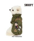 PET PARADISE 犬 服 秋冬 遠赤外線 スヌーピー コート 【小型犬】 綿入り カーキ