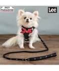 PET PARADISE Lee ループノット ハーネス＆リード 小型犬 ３Ｓ