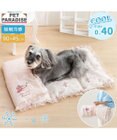 PET PARADISE ディズニー ミニーマウス クール ロールマット 《ハート》