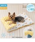 PET PARADISE ディズニー くまのプーさん クールロールマット