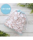 Mother garden しろたん 巾着 18×20cm 《つみつみ柄》 【単品】