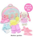 Mother garden ♪セット販売♪ くものうえのレインボーきせかえハウス&おしゃべりするマスコット