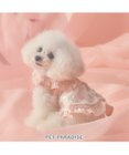 PET PARADISE cherircouture フリルカラーワンピース 小型犬