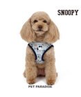 PET PARADISE スヌーピー メッシュ ベスト ハーネス 【Ｓ】