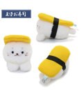 Mother garden しろたん お寿司 手のり マスコット【単品】