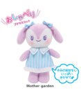 Mother garden うさもも きせかえマスコット S《おしゃべりぷるねらちゃん》