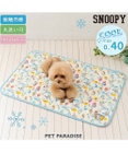 PET PARADISE スヌーピー 冷感柔らかマット 《アイス柄》 M