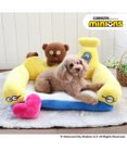 PET PARADISE ミニオン ティム  バナナ ベッド  (68×45cm)
