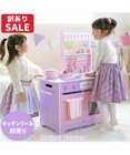 Mother garden 「訳ありSALE」マザーガーデン オープンカフェキッチン 《ピンクパープル》単品