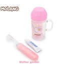 Mother garden 【2/15(日)で販売終了】 マザーガーデン MOLANG  モラン 歯ブラシセット