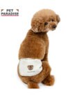 PET PARADISE ペットパラダイス くまちゃん 刺繍 マナーベルト 小型犬